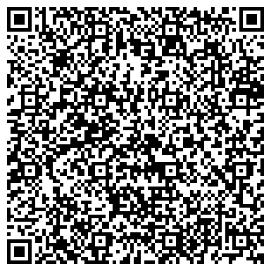 QR-код с контактной информацией организации ООО Космо Кидс Фестиваль Парк