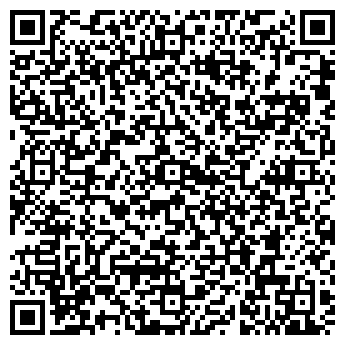 QR-код с контактной информацией организации ООО Мегафлекс