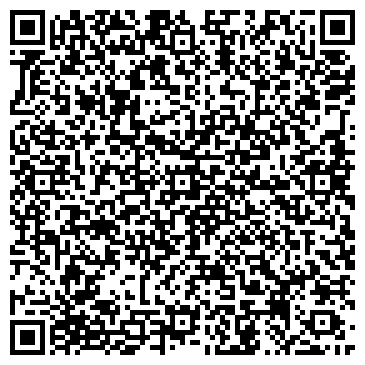 QR-код с контактной информацией организации ООО Энерго Темп