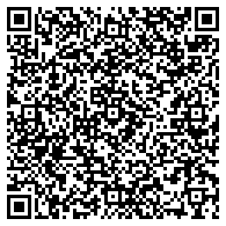QR-код с контактной информацией организации ООО «Эдельвейс-С»