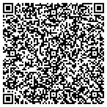QR-код с контактной информацией организации Торговый Двор на Энгельса