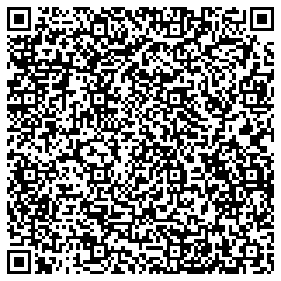 QR-код с контактной информацией организации ИП Азимова Фатима Ямудиновна