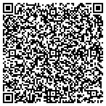 QR-код с контактной информацией организации ООО Аквапул Астана