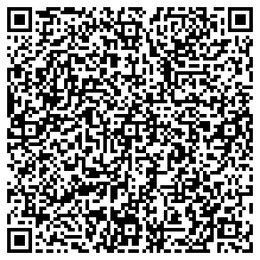 QR-код с контактной информацией организации ИП Уют Групп