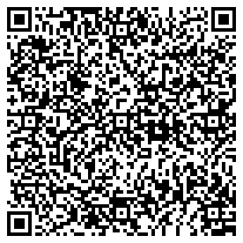 QR-код с контактной информацией организации Экран в дом