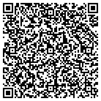 QR-код с контактной информацией организации ООО СмартБух