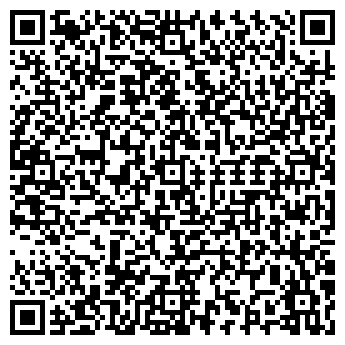QR-код с контактной информацией организации Бисер