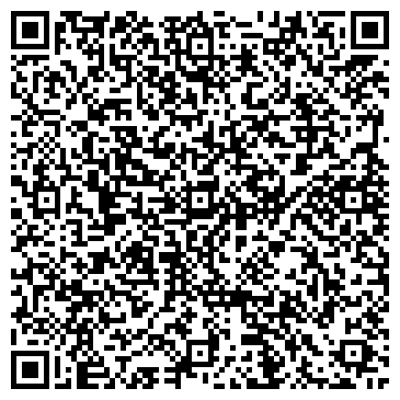 QR-код с контактной информацией организации ООО Бетон-Вазон