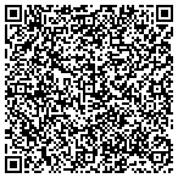 QR-код с контактной информацией организации ООО Конкурент