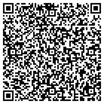 QR-код с контактной информацией организации ООО Дрова Уфа