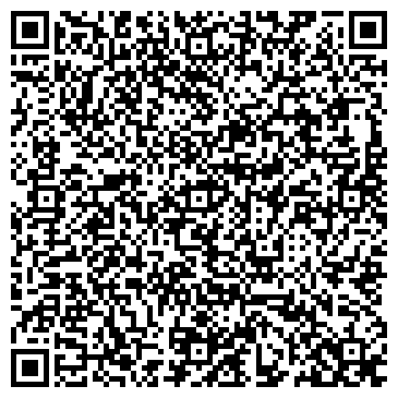 QR-код с контактной информацией организации ООО Правдаконсалдинг