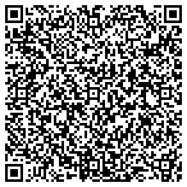 QR-код с контактной информацией организации ООО Купончик