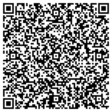 QR-код с контактной информацией организации ООО Аксма