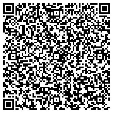 QR-код с контактной информацией организации ООО Вальди