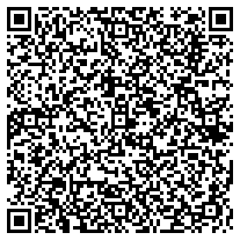 QR-код с контактной информацией организации ООО Атол