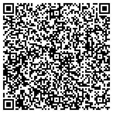 QR-код с контактной информацией организации ООО АДС