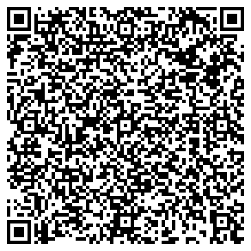 QR-код с контактной информацией организации ООО Автошкола Давыдова