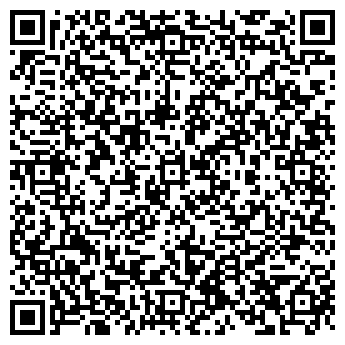 QR-код с контактной информацией организации ООО СК Ратомка