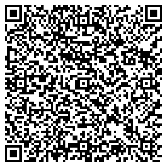 QR-код с контактной информацией организации АЛЬФА РЕКРУТИНГ