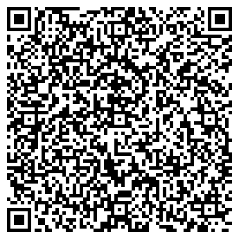 QR-код с контактной информацией организации ООО Сверхновая школа