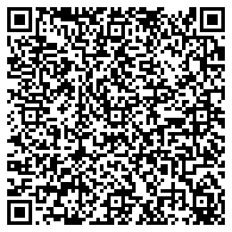 QR-код с контактной информацией организации ООО Имин