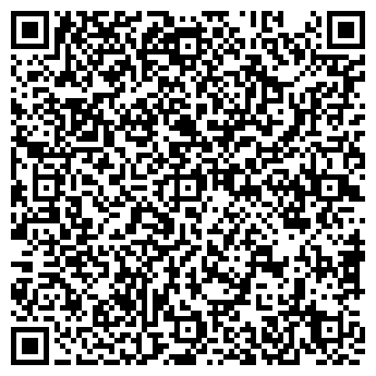 QR-код с контактной информацией организации ЛАВ Мебель