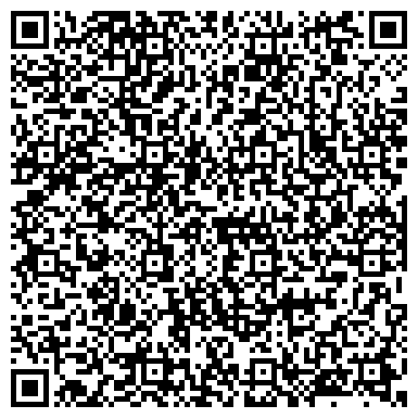 QR-код с контактной информацией организации ООО СпецТяжИнжиниринг