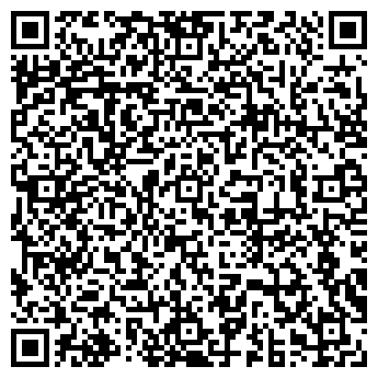 QR-код с контактной информацией организации ООО Проруббер