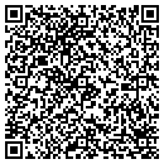 QR-код с контактной информацией организации ООО "СинЭрго"