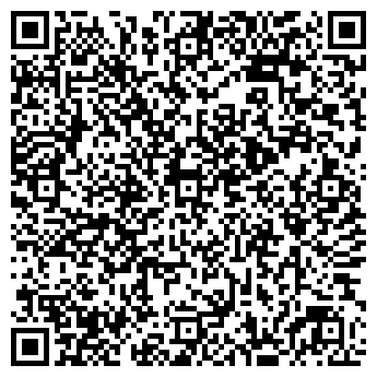 QR-код с контактной информацией организации ООО Юрисконсульт