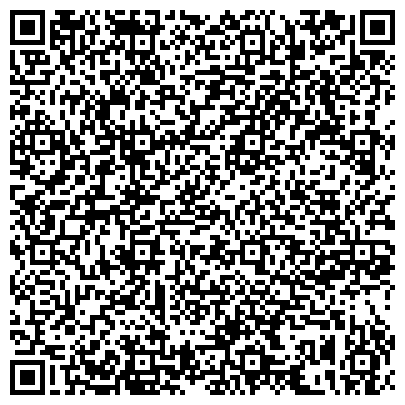 QR-код с контактной информацией организации "Радиолюбитель"