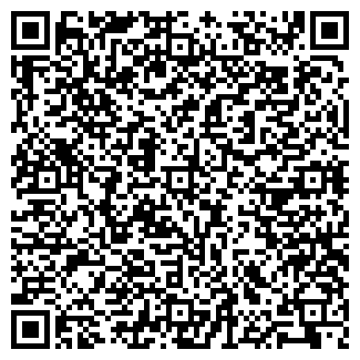 QR-код с контактной информацией организации ООО Альянс-С