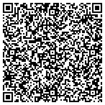 QR-код с контактной информацией организации TrackAd