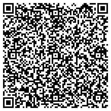QR-код с контактной информацией организации ООО Квартал чистоты