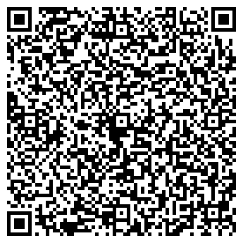 QR-код с контактной информацией организации ООО «Верные правовые решения»