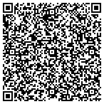 QR-код с контактной информацией организации ООО Меридиан