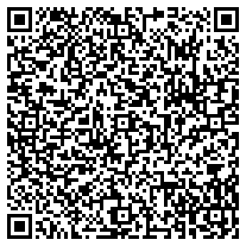 QR-код с контактной информацией организации ООО mangal