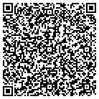 QR-код с контактной информацией организации rondo.su