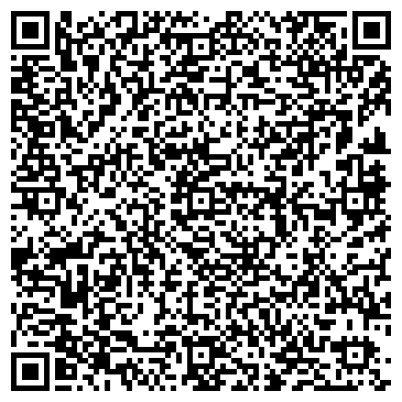 QR-код с контактной информацией организации ООО Expert Car Company