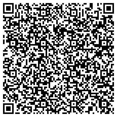 QR-код с контактной информацией организации ООО Объектстрой плюс