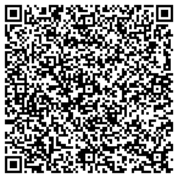 QR-код с контактной информацией организации ООО Добрая Химчистка