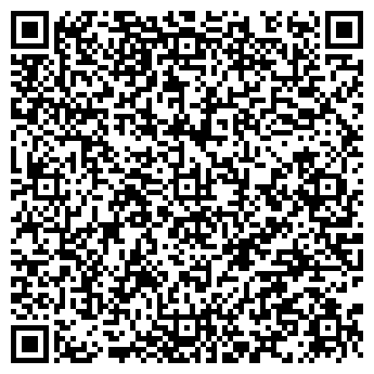 QR-код с контактной информацией организации Пиццерия