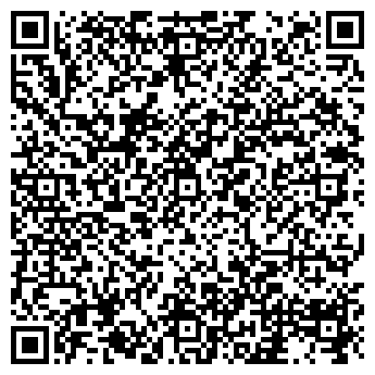 QR-код с контактной информацией организации СтомаЭстет