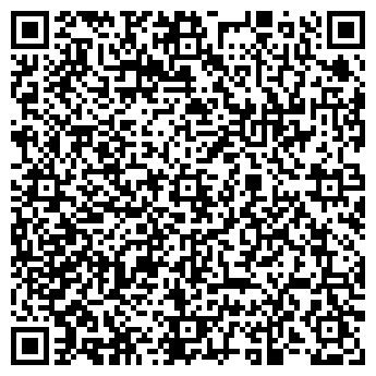 QR-код с контактной информацией организации Дом престарелых «Гармония»