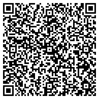 QR-код с контактной информацией организации ООО С-Копи