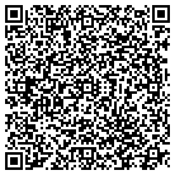 QR-код с контактной информацией организации ООО «Двери Армада»