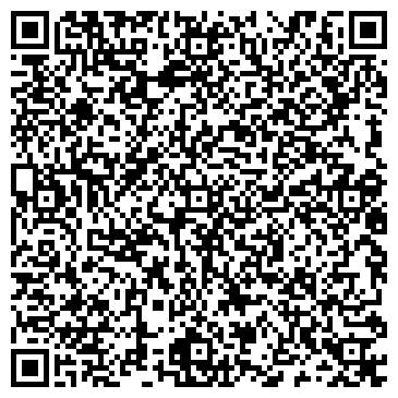 QR-код с контактной информацией организации ООО «ААА Траксервис»