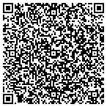 QR-код с контактной информацией организации ООО «Alumhouse»