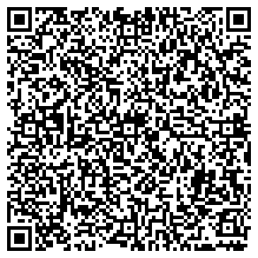 QR-код с контактной информацией организации ООО «Экспорт Сервис»