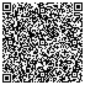 QR-код с контактной информацией организации ООО Беско трейд